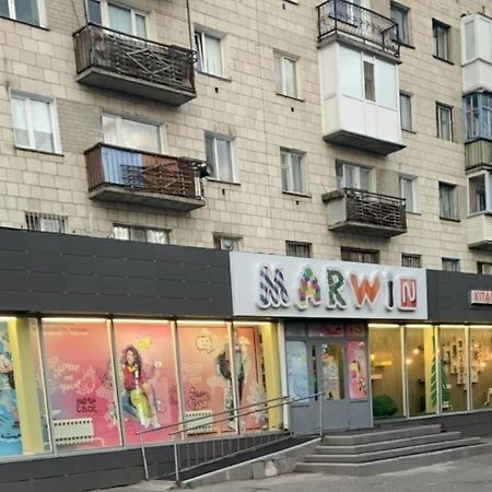 Apartamento Люкс Академика Сатпаева 19 Pavlodar Exterior foto