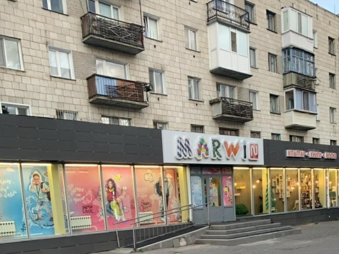 Apartamento Люкс Академика Сатпаева 19 Pavlodar Exterior foto